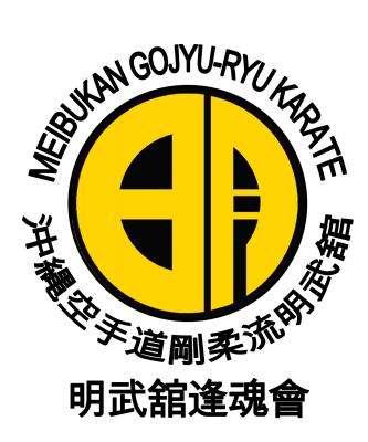 Meibukan Houkonkai logo